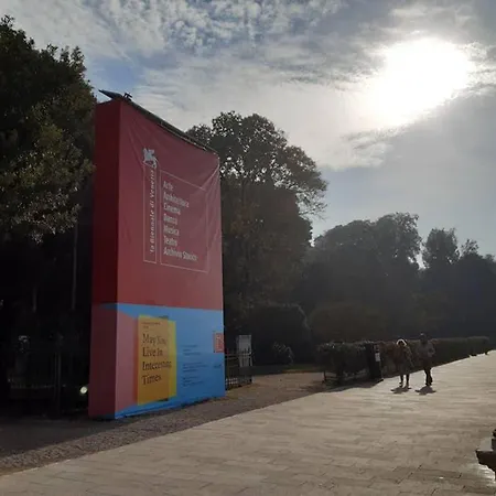 Casa Pusterla شقة البندقية